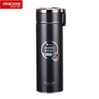 匡迪(DKADI)号真空智能温显保温杯304内胆水杯380ml藏青色