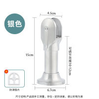公共厕所支撑脚卫生间隔断五金配件大头款304不锈钢支撑脚10公分 1件