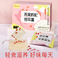 忆江南 冻干燕窝枸杞银耳羹105g1盒