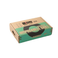 趣游帮一次性便携懒人烧烤炉(YB02)(自带速燃碳) 1件