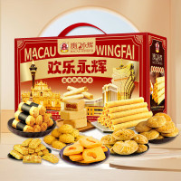 澳门永辉欢乐永辉礼盒1188g