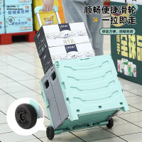 趣游帮多功能铝合金拉杆可折叠2轮拖物车(YB05) 1个