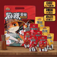三只松鼠麻辣零食大礼包500g