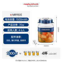 摩飞MR9805便携果汁杯500ml 1个