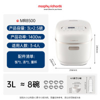 摩飞多功能电饭煲3L电饭煲&和面机&面包机 1台