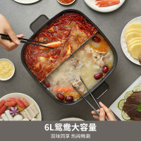 九阳多功能料理锅HG60-G650-B 6L榛果金 1个