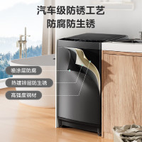 美的(Midea)波轮洗衣机全自动10kg家用大容量专利免清洗不锈钢立方内筒一级能效MB10V37T 1台