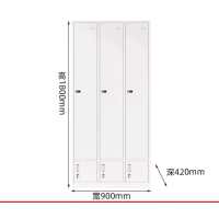 汇阳大3+小3 更衣柜更衣柜900mm长x420mm深x1800mm高 1个