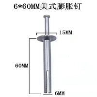 迈奇 美式敲击膨胀钉6*60mm 1个