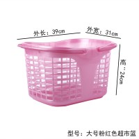 购物篮手提塑料篮樱花粉大号超市篮 1个