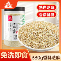 川珍香酥芝麻330g 熟白芝麻免洗即食低温炒制干吃烘培原料 1罐