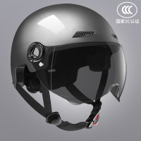 新国标电动车头盔男女士夏冬四季通用电瓶摩托车盔安全帽高清半盔1个