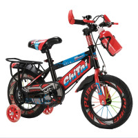 airud 12寸儿童自行车CT01-1201