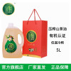 山润5L(PE)低温冷榨山茶油一级食用油 5L/瓶