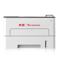 奔图(PANTUM)P3385DN A4黑白激光商用单功能打印机 33页/分钟 自动双面 支持网络打印 办公激光打印机