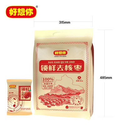 好想你660g一级锁鲜去核枣(新品)