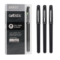 宝克(BAOKE)PC2208 0.5mm中性笔签字笔水笔 磨砂笔杆 黑色 12支/盒