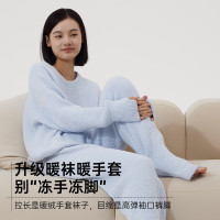 半练睡衣女半边绒秋冬新款家居服珊瑚绒情侣同款 [开衫女款] 鸢尾紫/浅苔绿 M/L 备注颜色尺码