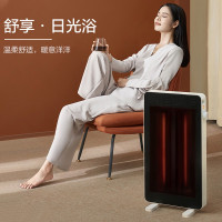 美的(Midea)NPW-ML 电暖取暖器 烤火炉4级防水黑晶发热管两档功率暗光居浴两用