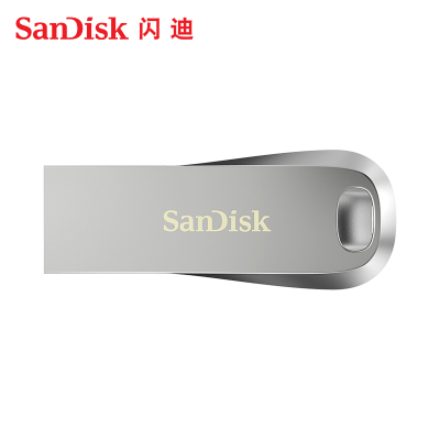 闪迪512GB USB3.1 U盘 CZ74酷奂 银色