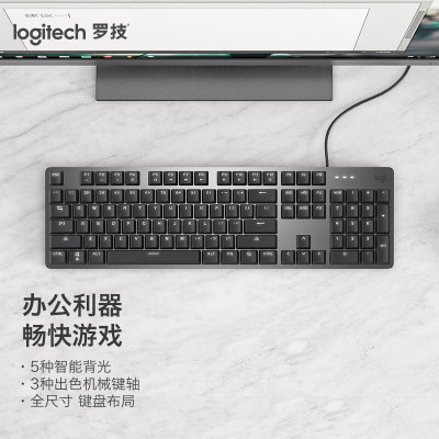 罗技(Logitech)K845 机械键盘有线键盘