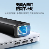 绿联Type-C百兆有线网卡 USB-C网线转接头RJ45网口转换器 适用苹果15/iPad/Mac/华为笔记本电脑平板