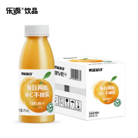 乐源 果蔬秘诀 橙汁275ml*8瓶