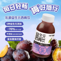 乐源益生元西梅饮280g*8瓶