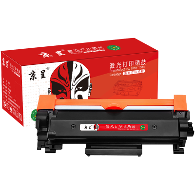 京呈适用富士施乐DocuPrint M288dw墨盒M288z墨粉粉盒施乐M288b硒鼓 黑色 1支装 3000页