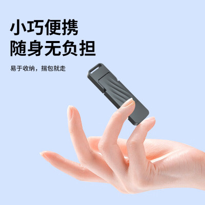 联想1000MB/S双接口固态u盘256GB大容量u盘Type-c手机U盘办公USB3.2金属优盘小巧便捷