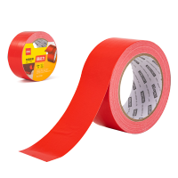 得力(deli)强力布基胶带 高粘性耐磨防水胶带 48mm*20m*230μm 地毯固定管道修补密封红色1卷 52002