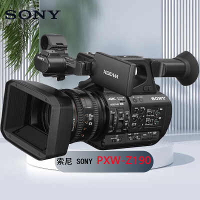 索尼(SONY) PXW-Z190V 手持高清摄像机