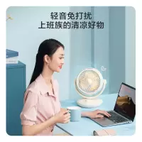 美的GAF18AD 台式桌面风扇