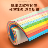 得力A4彩色复印纸 100张/包 5包/箱