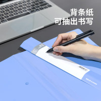 得力(deli)5364ABA系列 A4双强力夹文件夹蓝色