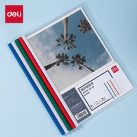 得力(deli)5只A4彩色抽杆夹 5531