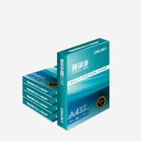 得力(deli)A4打印纸 70g500张*5包一箱