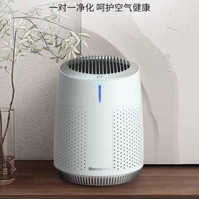 霍尼韦尔桌面空气净化器白色7.3W KJ45F-X02