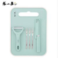 张小泉轻奢果蔬六件套C52920100水果刀家用削皮刀刮皮刀