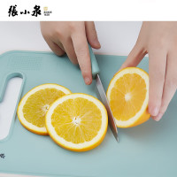 张小泉轻奢果蔬两件套C52920200水果刀家用削皮刀多功能刨刀