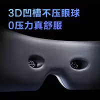SKG(SKG)眼部按摩仪护眼仪眼睛按摩器音乐热敷睡眠眼罩眼保仪母亲节实用送老婆妈妈男女友礼物礼品 E3系列白色