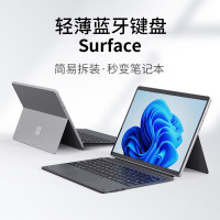 毕亚兹 微软键盘surface go1/2/3/4CK112-黑色