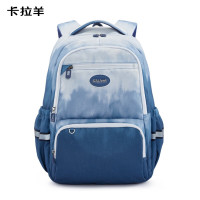 卡拉羊(Carany)羊绿野仙踪系列轻便游学书包CX2831 云山蓝建议 1-4年级