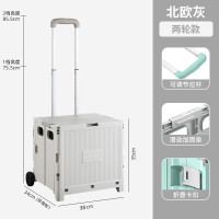 潮 友(CHAOYOU)带盖两轮手拉箱CY-DG6026