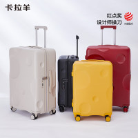卡拉羊(Carany)大容量行李箱 CX8109-20 燕麦灰