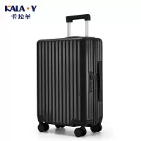 卡拉羊(Carany)学生旅行箱大容量箱 CX8117-20钢琴黑
