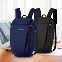 内野(UCHINO)随行短途背包UC-B036(请备注颜色:蓝色/黑色)