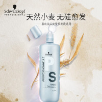 施华蔻专属修护亮泽洗发露1000ml(带泵头)