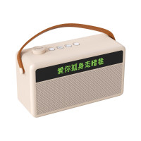 沃品歌词K歌音箱 AP09米黄