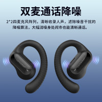 兰士顿超长续航耳挂式蓝牙耳机(TS05)